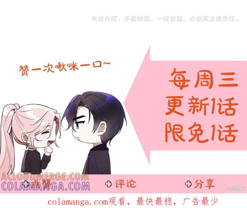 第297页