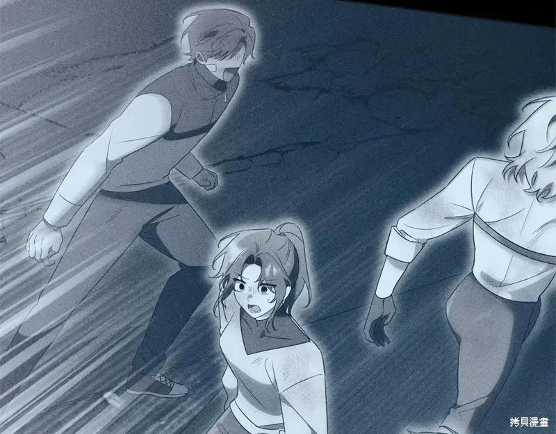 第191页
