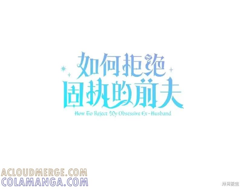 第209页