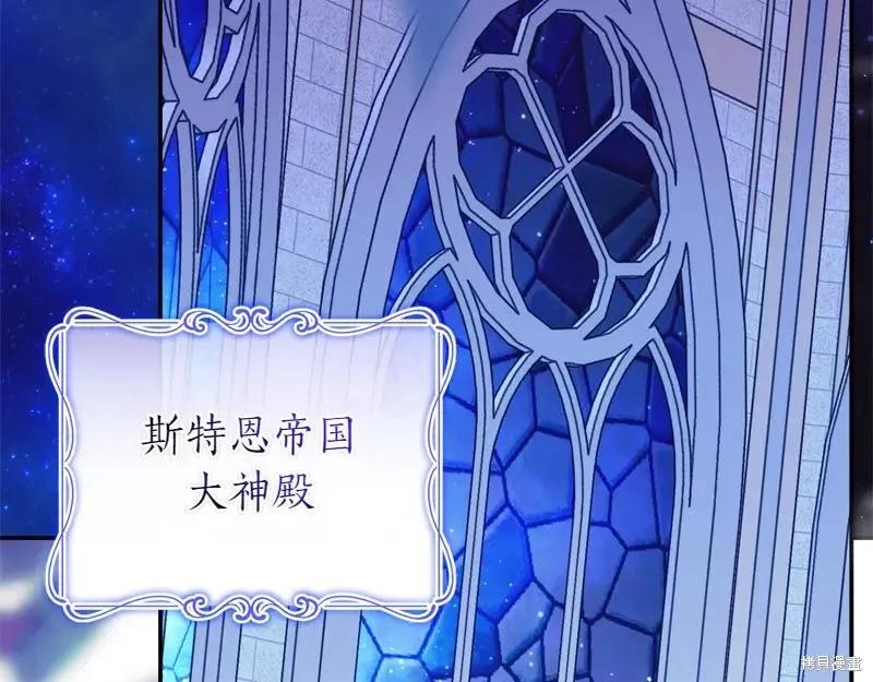 第215页