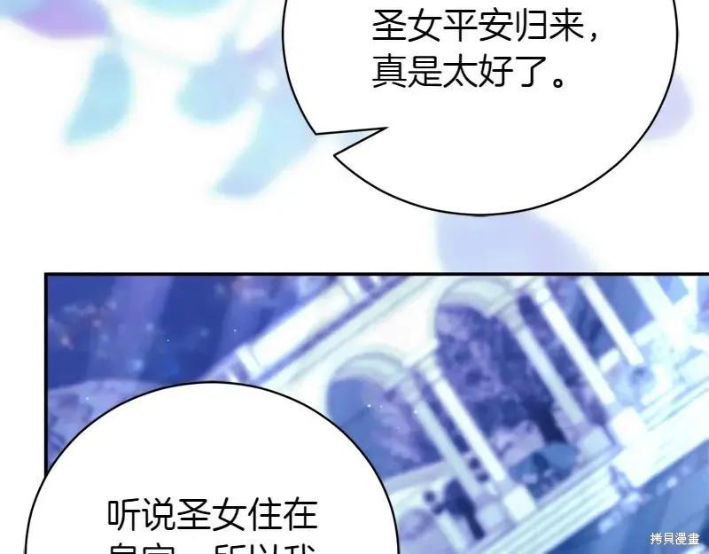 第218页