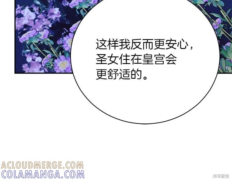 第221页