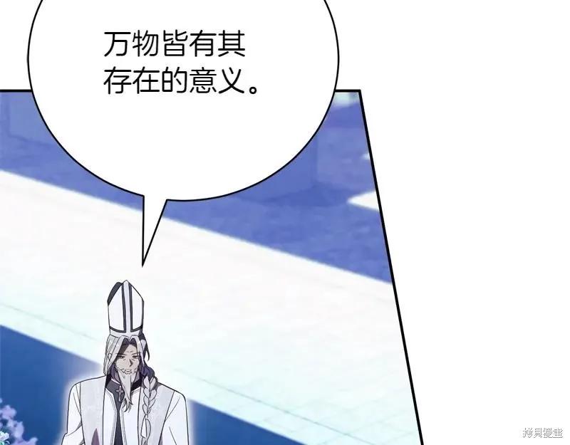 第227页