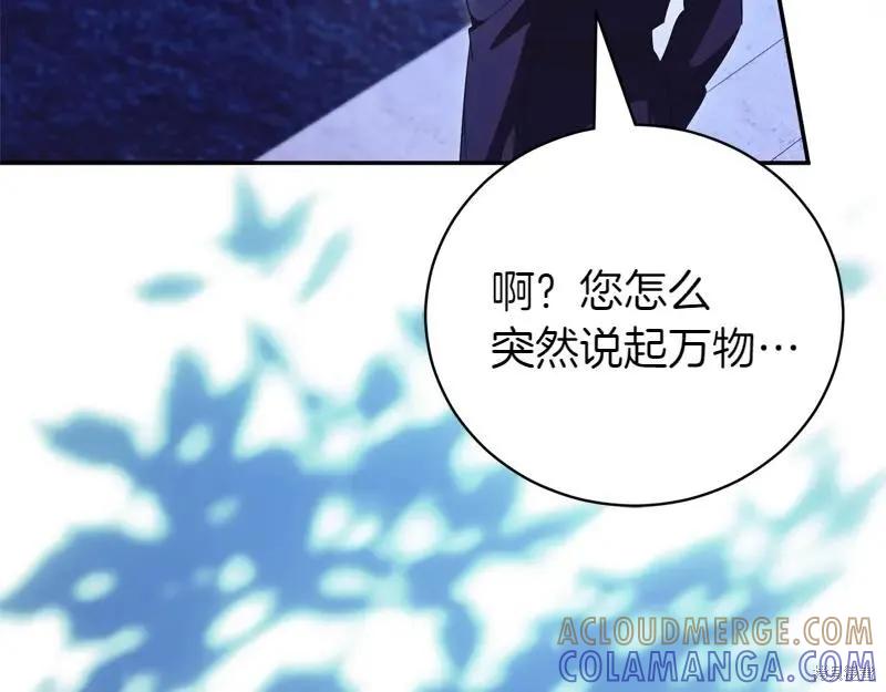 第229页