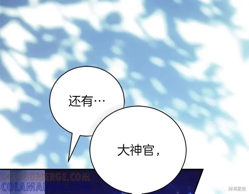 第233页