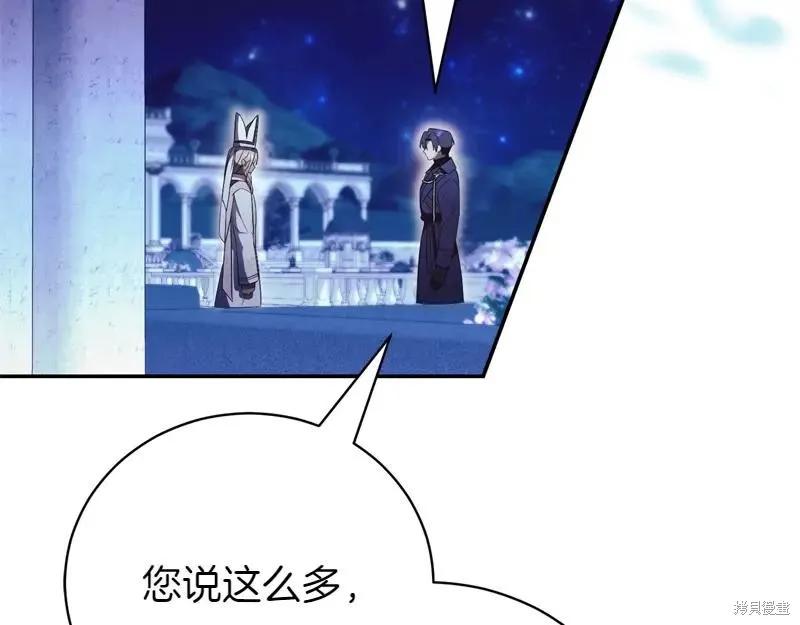第234页