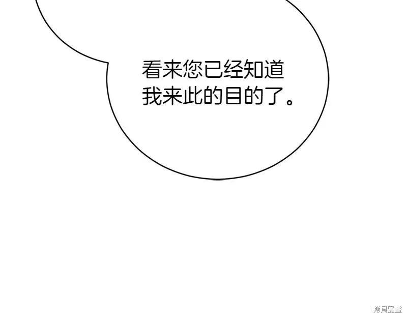 第235页