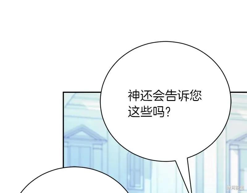 第236页