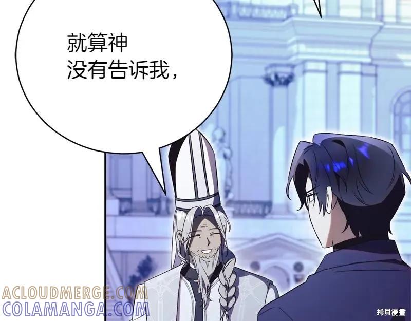 第237页