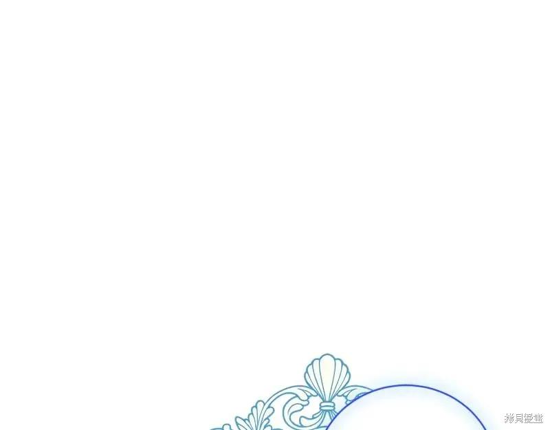 第239页