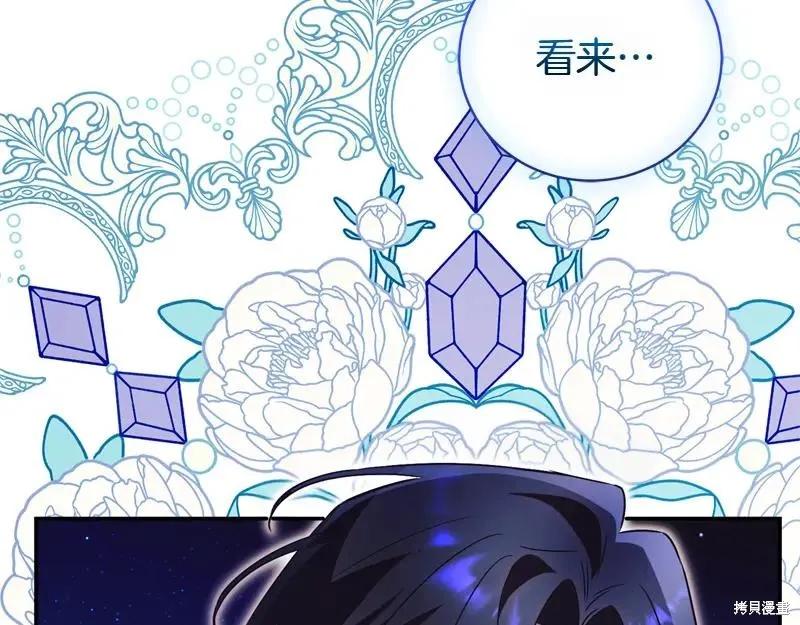 第240页