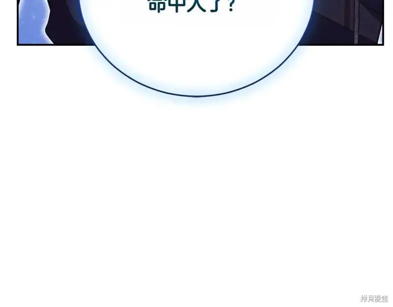 第243页