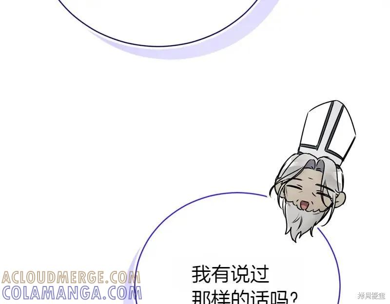 第245页