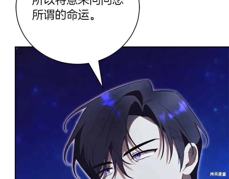 第252页