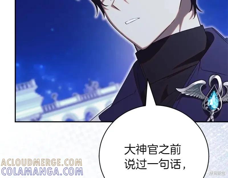 第253页