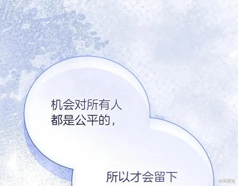 第255页