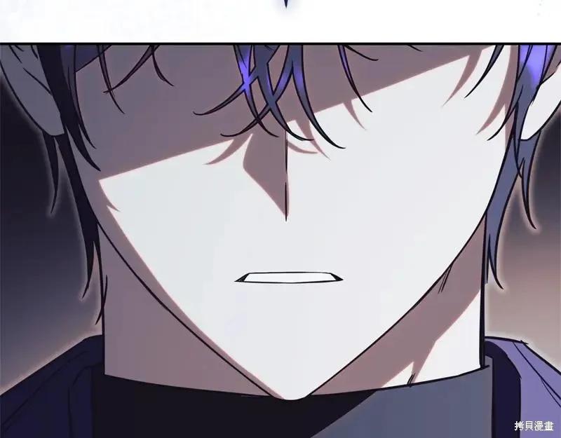第259页