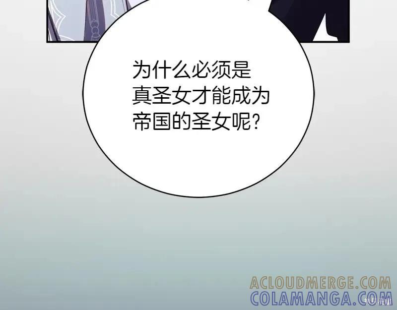 第265页