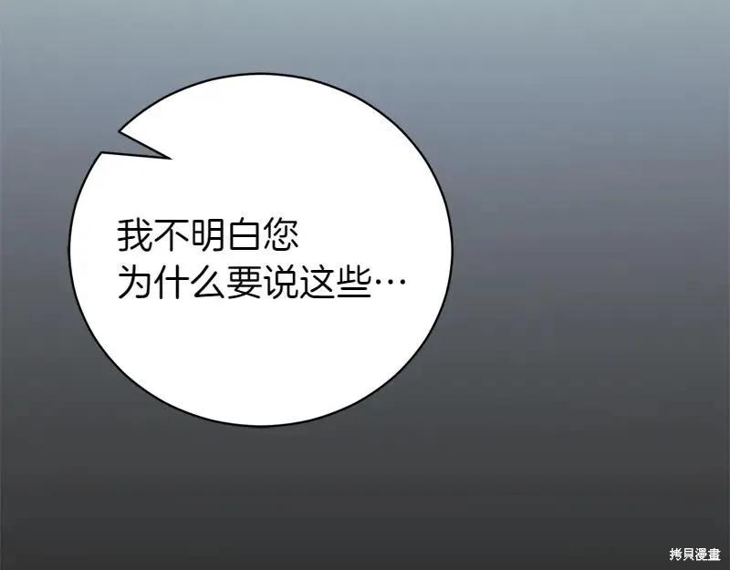 第266页