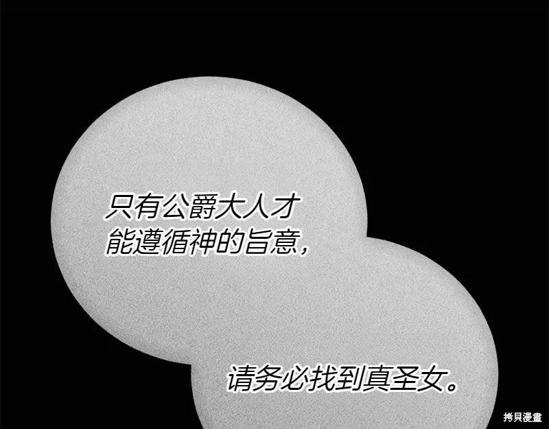 第268页