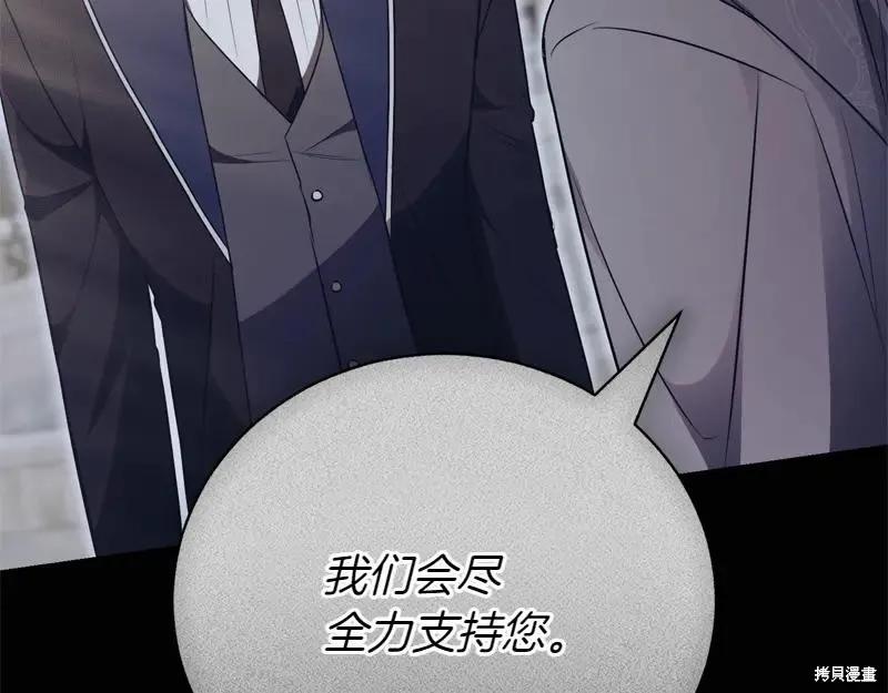 第270页