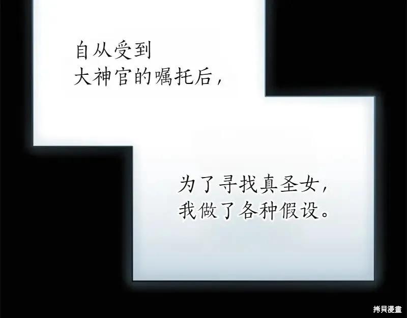 第272页