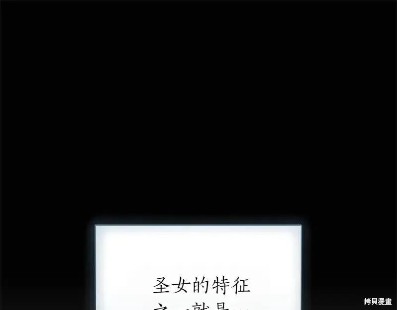 第274页