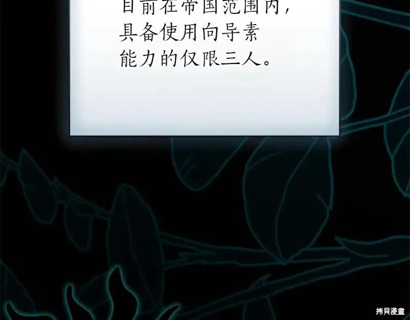 第280页