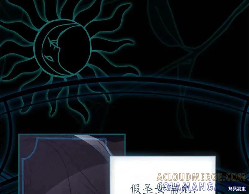 第281页