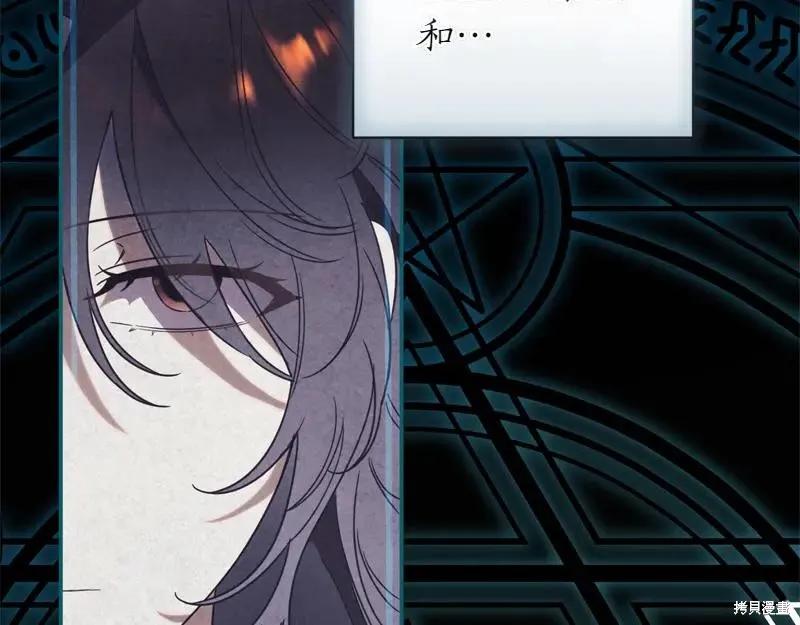 第282页