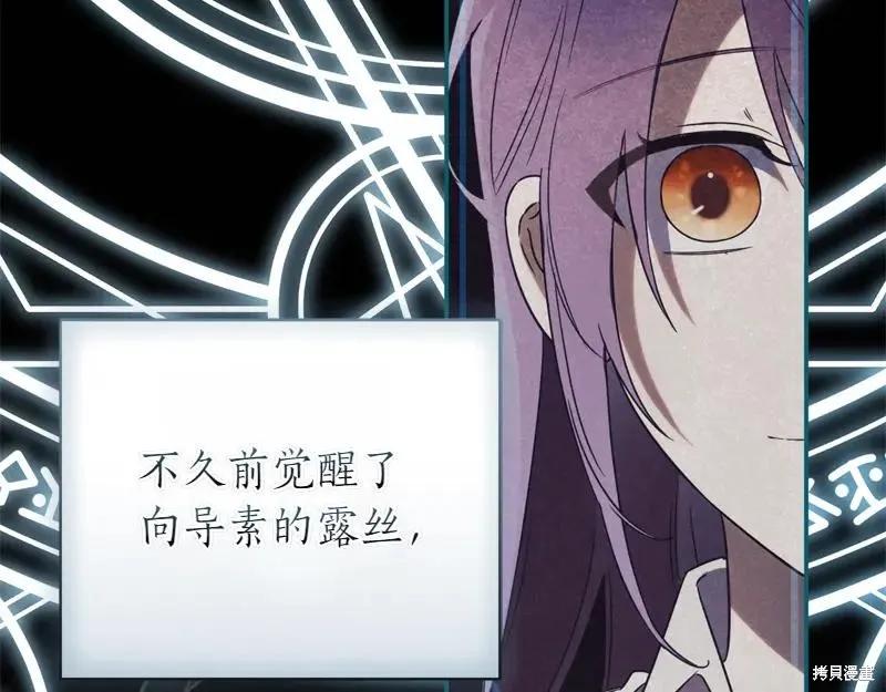 第284页