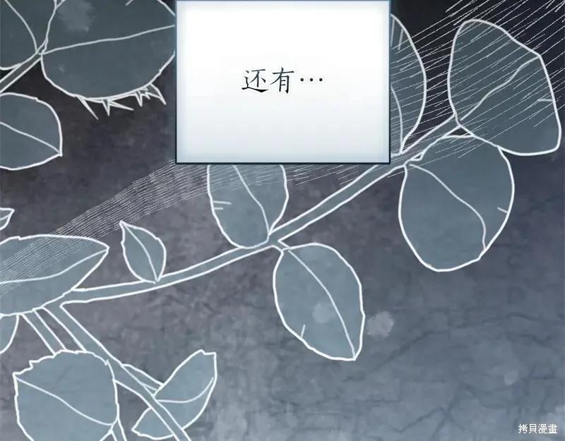 第286页