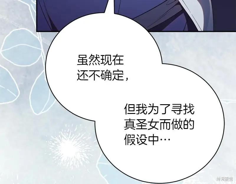 第288页