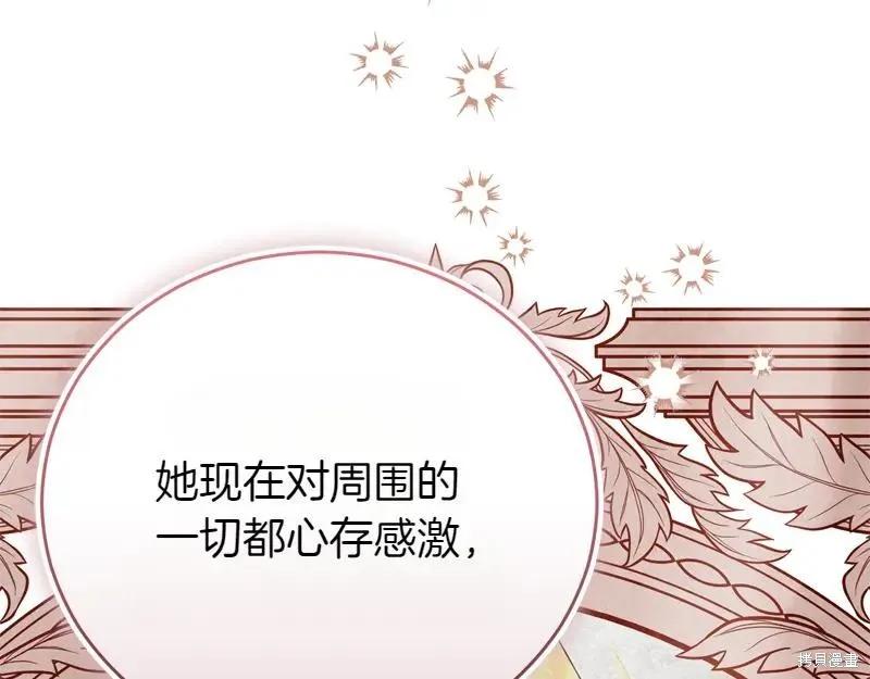 第292页