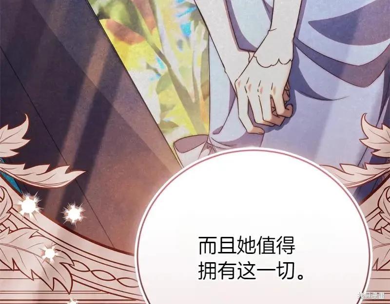 第295页