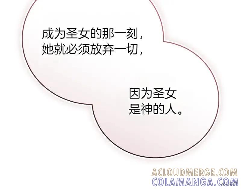第297页