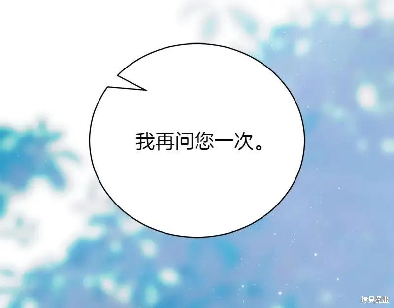 第307页