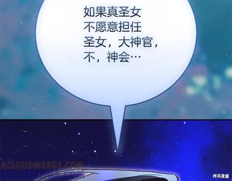 第309页