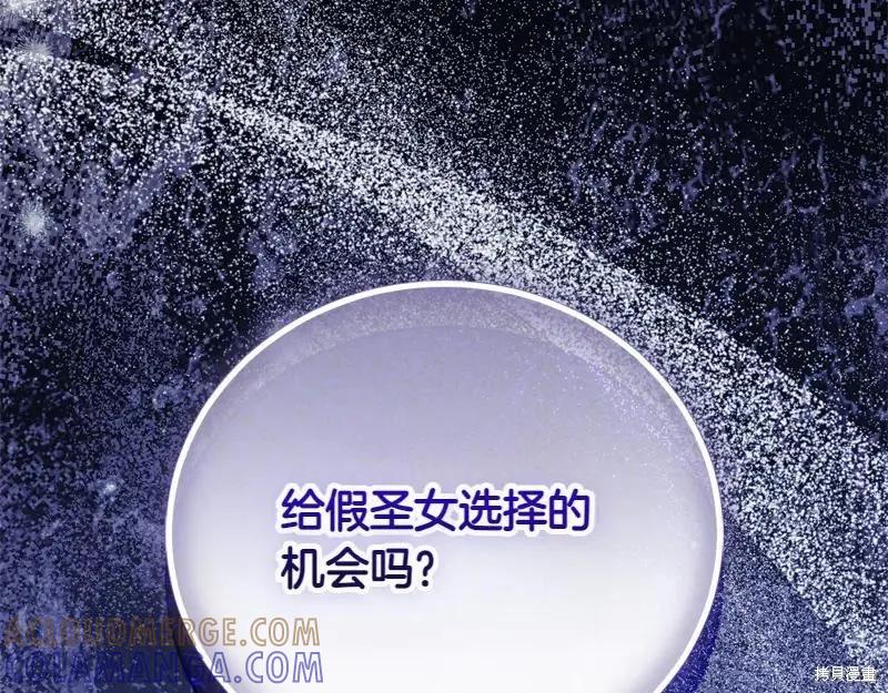 第313页