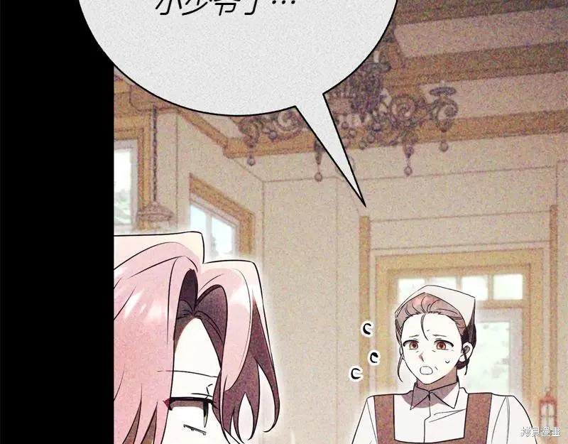 第182页