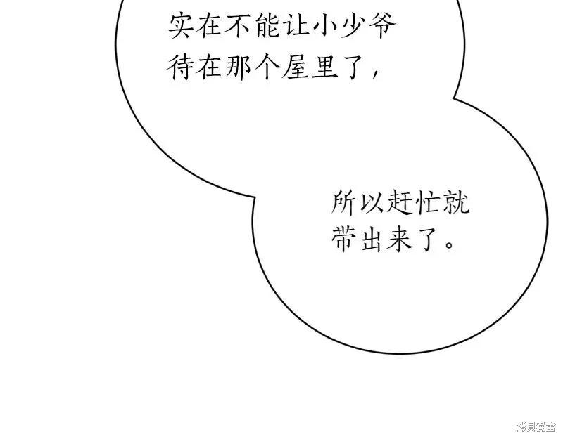第188页