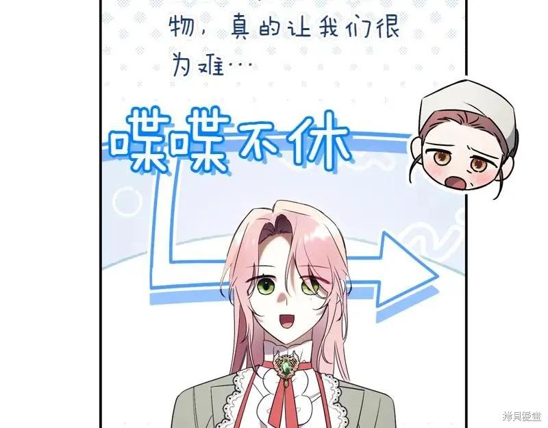 第190页