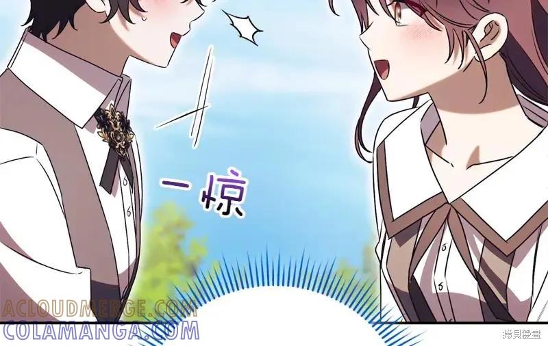 第197页