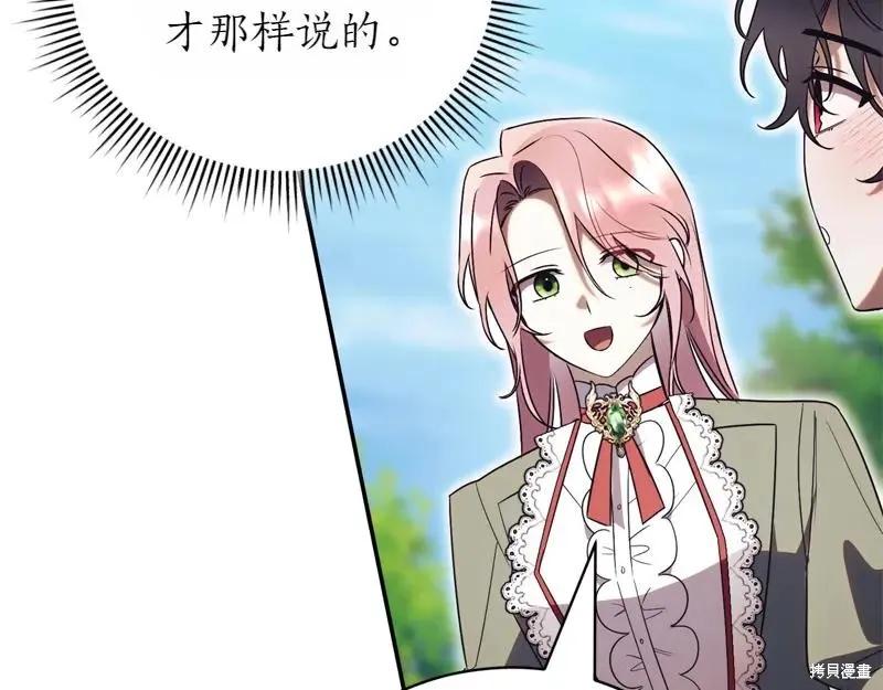 第206页