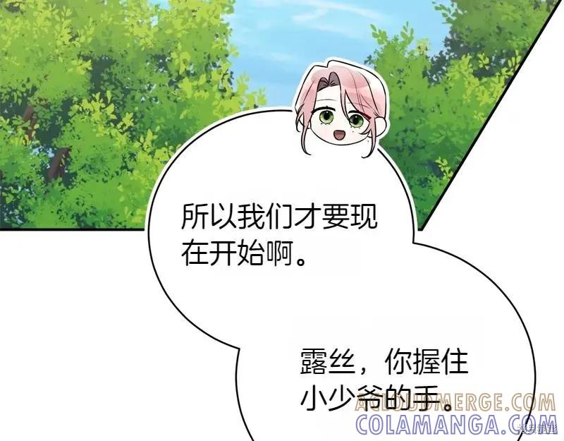 第209页