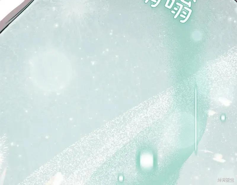 第214页