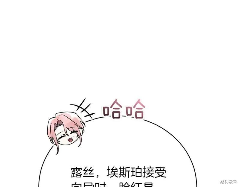 第227页