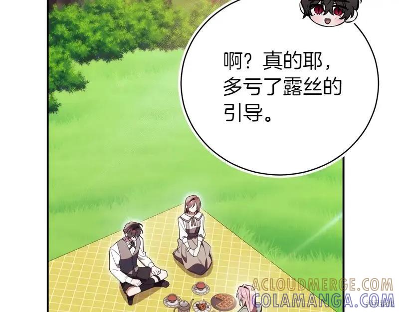 第229页