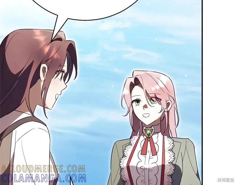 第233页