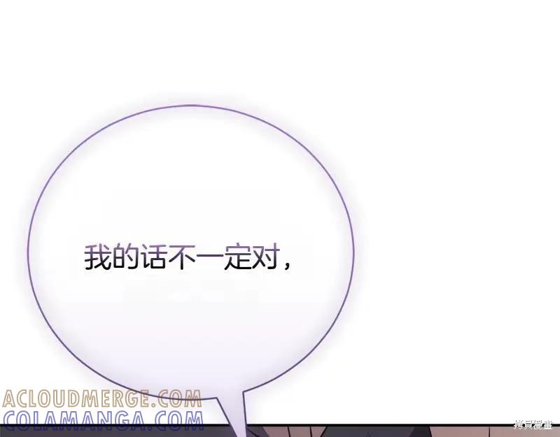 第245页